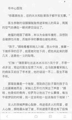 中国留学网认证院校查询